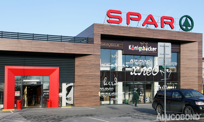SPAR Kaliningrad | Alucobond®